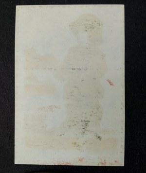 Stamp, Little Insurgent, 1944-1984