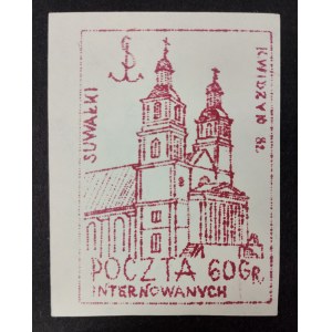 Znaczek, Suwałki, Poczta Internowanych, Kwidzyń (Kwidzyn?), 1982