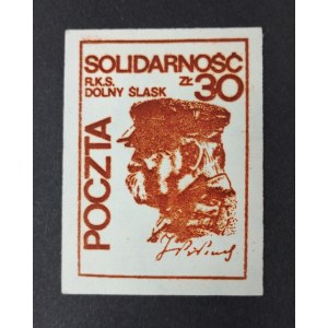 Znaczek, R.K.S. Dolny Śląsk, Józef Piłsudski