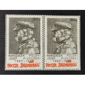 Bloczek 2 znaczków, Marszałek Józef Piłsudski