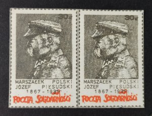 Block of 2 stamps, Marshal Józef Piłsudski