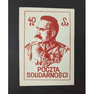 Znaczek, Józef Piłsudski
