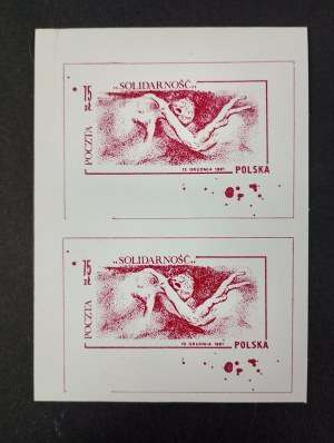 Block of 2 stamps, 