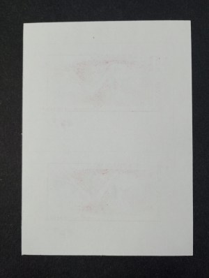 Block of 2 stamps, 