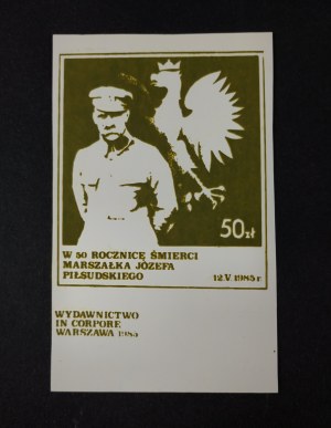 Stamp, On the 50th Anniversary of the Death of Marshal Jozef Pilsudski, 1985