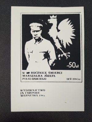 Stamp, On the 50th Anniversary of the Death of Marshal Jozef Pilsudski, 1985