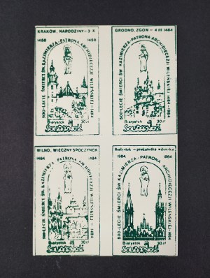 Block of 4 stamps, Bialystok, Krakow