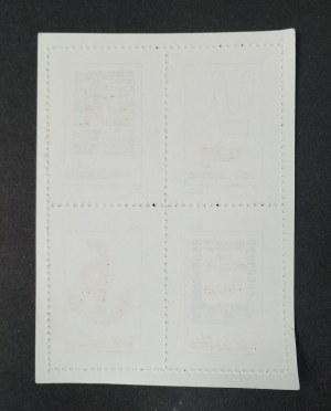 Block of 4 stamps, Solidarity