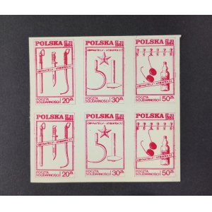 Bloczek 6 znaczków, wybory, 1984