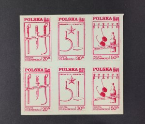 Block of 6 stamps, elections, 1984