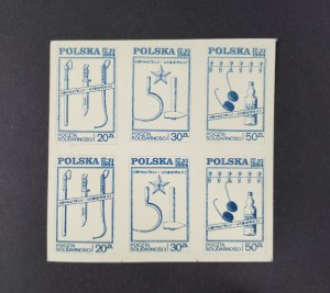 Block of 6 stamps, elections, 1984