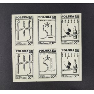 Bloczek 6 znaczków, wybory, 1984