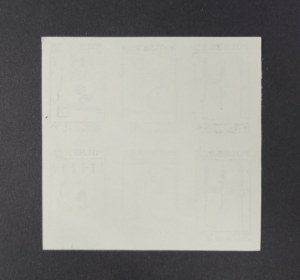 Block of 6 stamps, elections, 1984