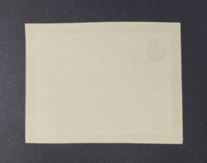 Leaflet printing