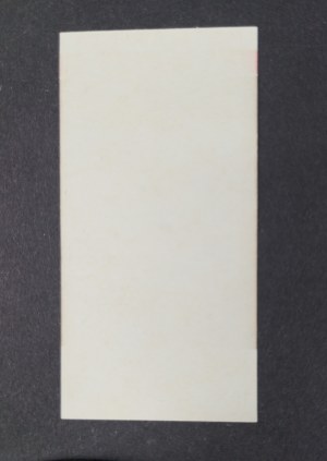 Small information leaflet - Mass for the Fatherland. 19 X 1984