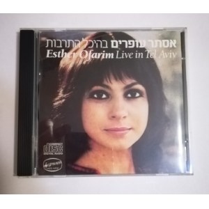 Esther Ofarim Live in Tel Aviv (CD)