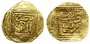 Marynids, 1/4 dinar, 14th century.