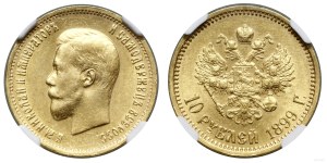 Russia, 10 rubles, 1899 (АГ), St. Petersburg