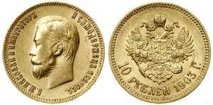 Russia, 10 rubles, 1903 (А-Р), St. Petersburg