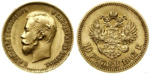 Russia, 10 rubles, 1903 (А-Р), St. Petersburg