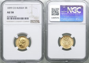 Russia, 5 rubles, 1899 ФЗ, St. Petersburg