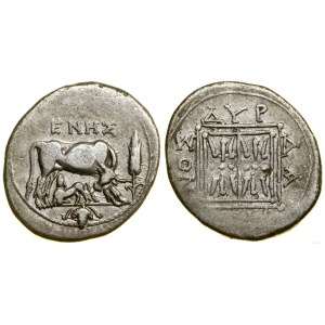 Grecja i posthellenistyczne, drachma, (ok. 250-200 pne)
