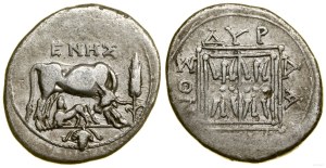 Greece and post-Hellenistic, drachma, (ca. 250-200 B.C.)
