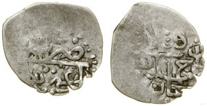 Crimean Khanate, behemoth, AH 1125 (1713-1714), Bakhchisaray