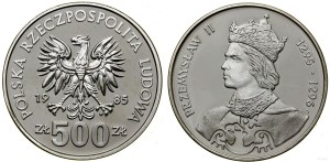 Poland, 500 zloty, 1985, Warsaw