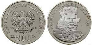 Poland, 500 zloty, 1986, Warsaw