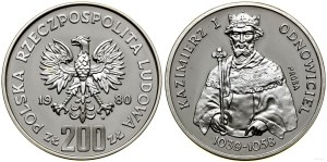 Poland, 200 zloty, 1980, Warsaw