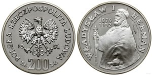 Poland, 200 zloty, 1981, Warsaw