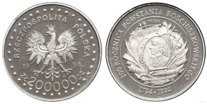 Poland, 200,000 zloty, 1994, Warsaw