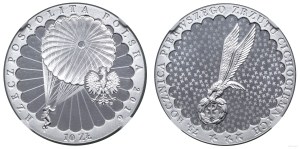 Poland, 10 zloty, 2016, Warsaw