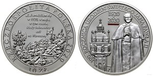 Poland, 10 zloty, 2020, Warsaw