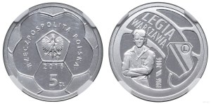 Poland, 5 zloty, 2016, Warsaw