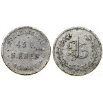 查看相似的