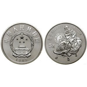 Chiny, 5 yuanów, 1985, Shenyang