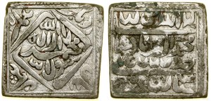 India, rupee - a later copy made for religious purposes