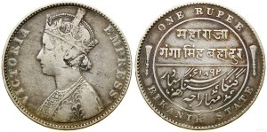 India, 1 rupee, 1892, Bikaner