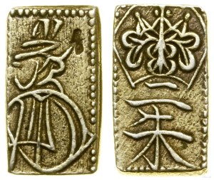 Japan, 2 shu (Nishu), no date (1832-1858)
