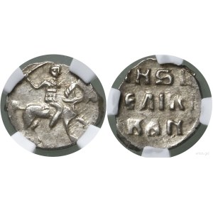 Rosja, dienga, 1533-1584, Moskwa