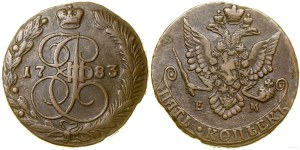 Russia, 5 kopecks, 1783 EM, Yekaterinburg