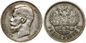 Russia, ruble, 1898 (А-Г), St. Petersburg
