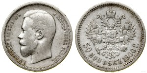 Russia, 50 kopecks, 1900 (Ф-З), St. Petersburg