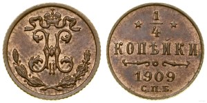 Russia, 1/4 kopecks, 1909 СПБ, St. Petersburg