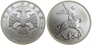 Russia, 3 rubles, 2009, St. Petersburg