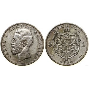 Rumunia, 5 lei, 1880 B, Bukareszt