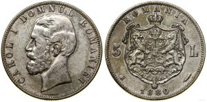 Romania, 5 lei, 1880 B, Bucharest