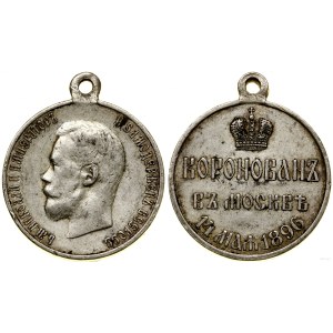 Rosja, medal koronacyjny, 1896